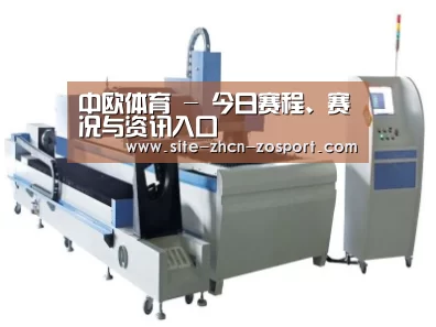 产品名称十一