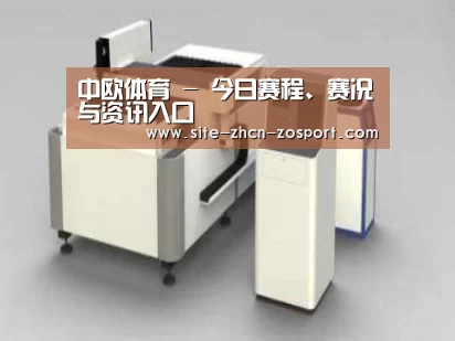 产品名称十五