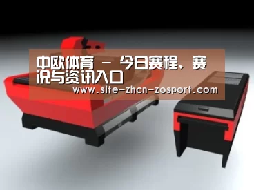 产品名称七