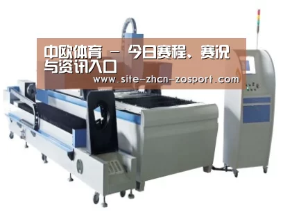 产品名称一