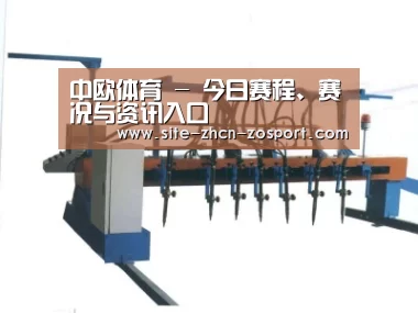 产品名称六