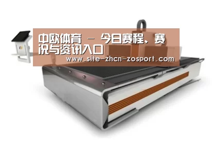 产品名称三