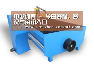产品名称六