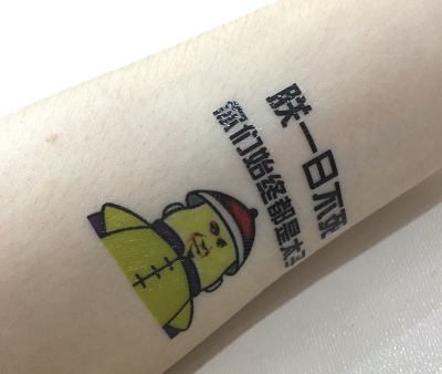 中欧体育官网入口，中欧体育官方下载，中欧体育平台