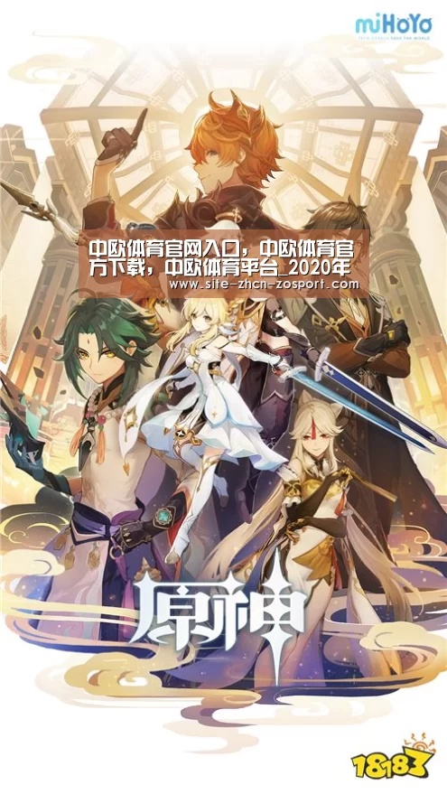 中欧体育官网入口,中欧体育官方下载,中欧体育平台_2020年扬州失业保险金最新政策:领取条件、流程、多少钱(图4) 中欧体育官网入口,中欧体育官方下载,中欧体育平台